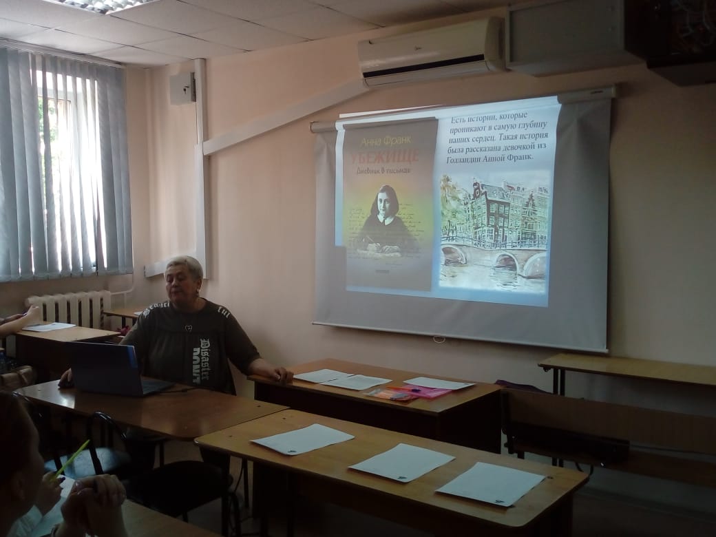 Диктант на английском языке Spelling Bee